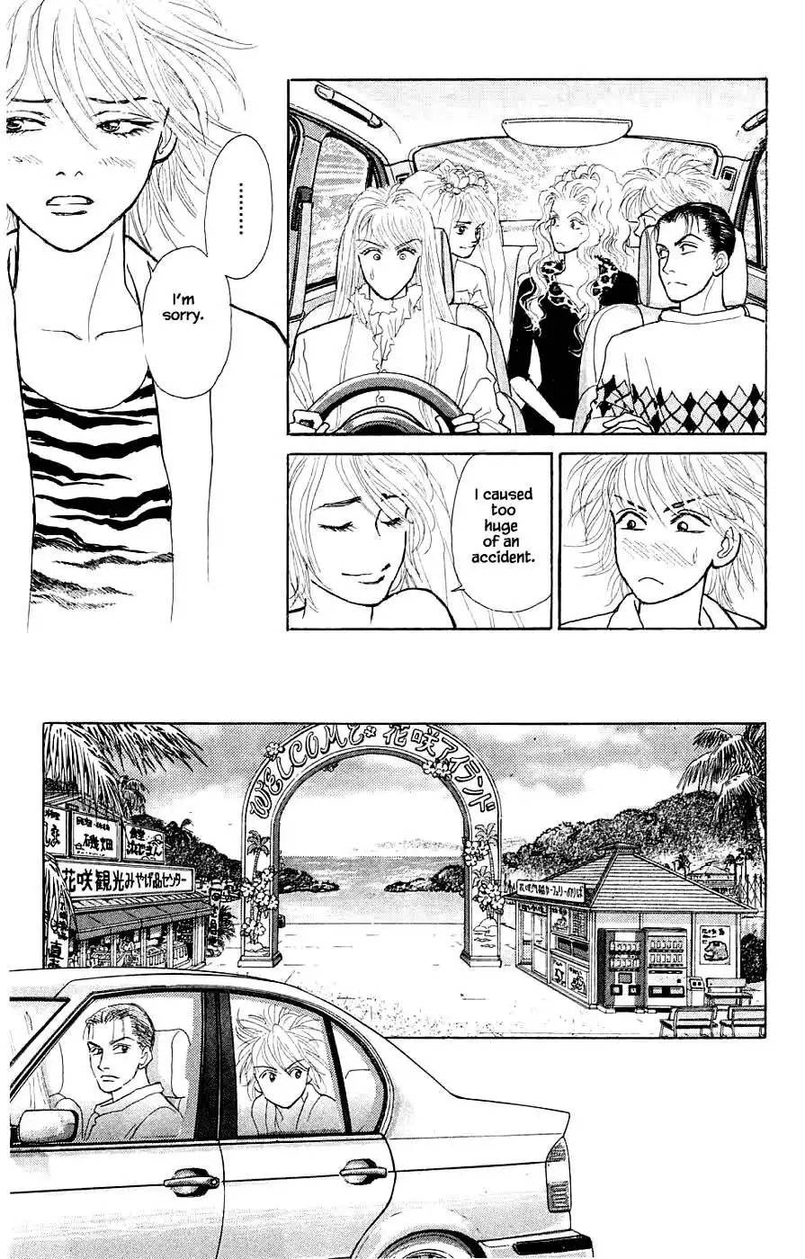 Yukan Club Chapter 42.2 6